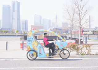 写真:シクロポリタン