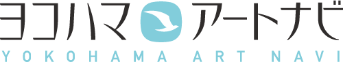ヨコハマ・アートナビ　Yokohama Art Navi ロゴ画像