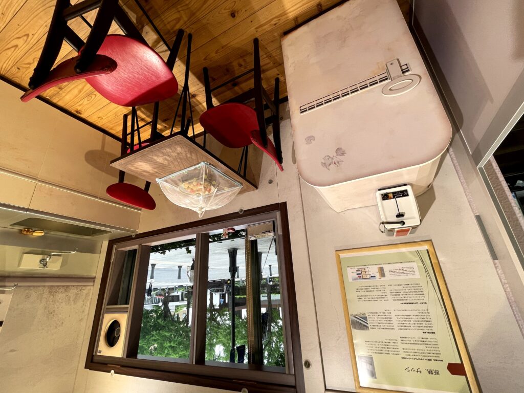 Kosha33（神奈川県住宅供給公社）【長期休館中】の画像03