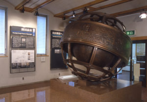 横浜開港資料館の画像02