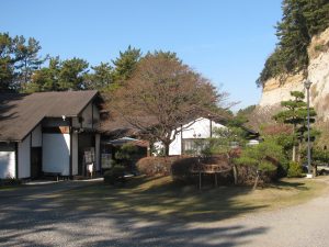 横浜市陶芸センターの画像
