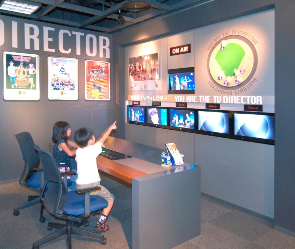 放送ライブラリーの画像01