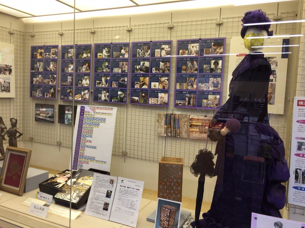 横浜市技能文化会館の画像01