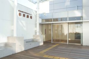 磯子区民文化センター 杉田劇場の画像