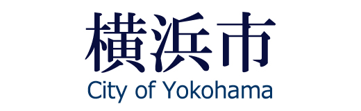 横浜市のバナー画像