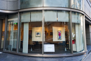 仲通りギャラリーの画像01