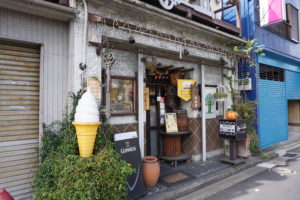 横濱酒房＆GALLERY　銀の鍵亭【休廊中】の画像