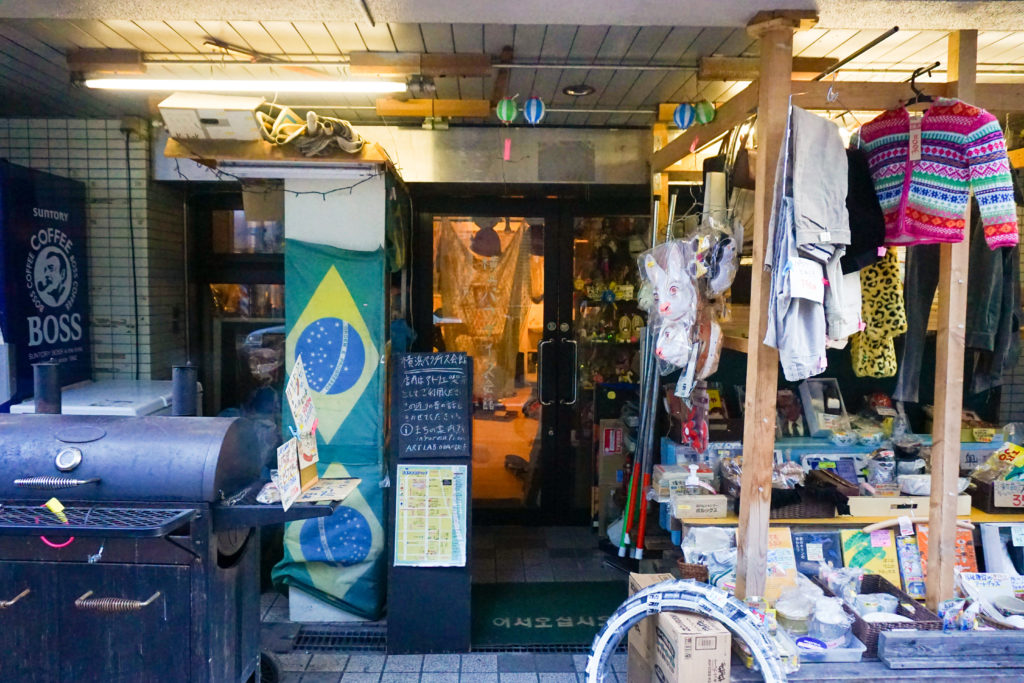 Art Lab Ova 横浜パラダイス会館の画像01