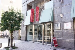 ギャラリーSHIMIZUの画像