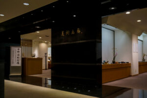 横浜髙島屋美術画廊の画像