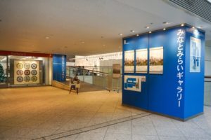 みなとみらいギャラリーの画像