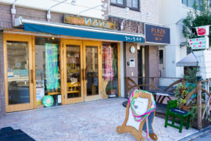 スペースナナの画像