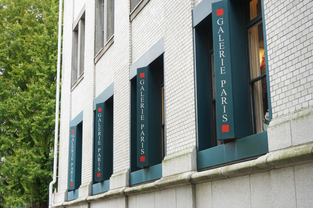 GALERIE PARISの画像01