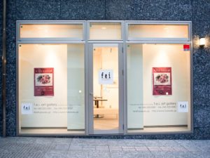 Hideharu Fukasaku Gallery Yokohamaの画像