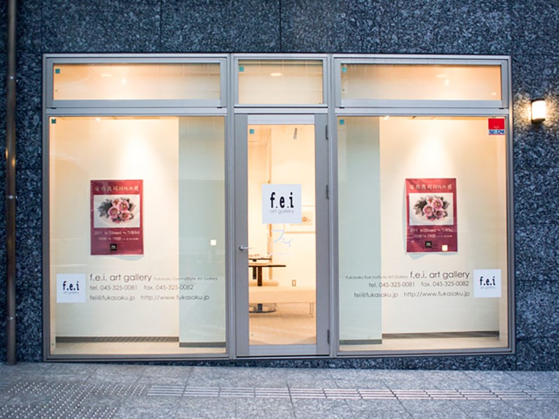 Hideharu Fukasaku Gallery Yokohamaの画像01