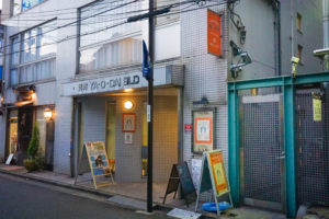 ギャラリーKANの画像