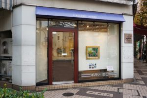 ギャラリーミロの画像