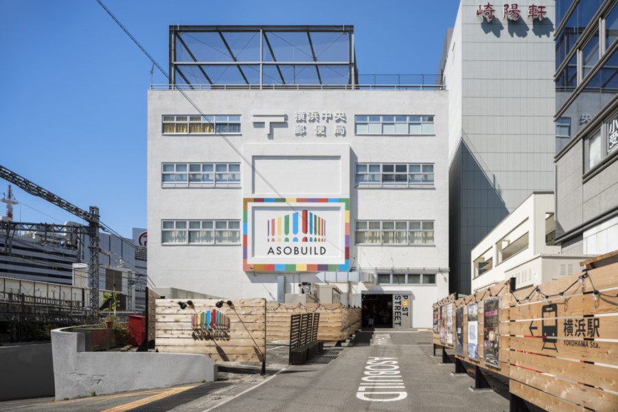 アソビルの画像01