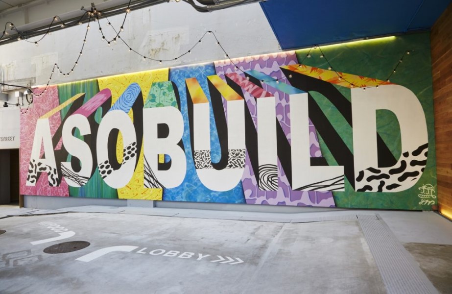 アソビルの画像02