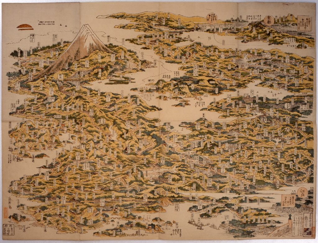 企画展「江戸刷リ物品定メ　～二代目金沢文庫長の秘策～」の画像