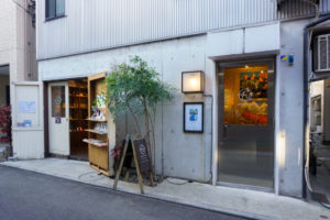 gallery fuの画像