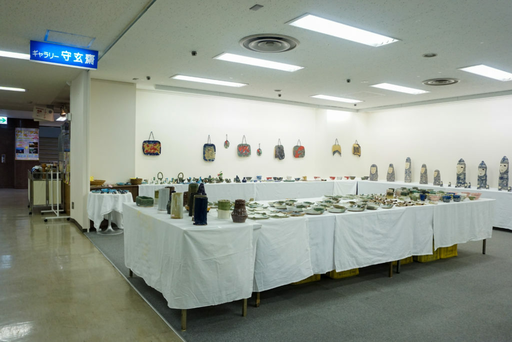 ギャラリー守玄齋の画像01