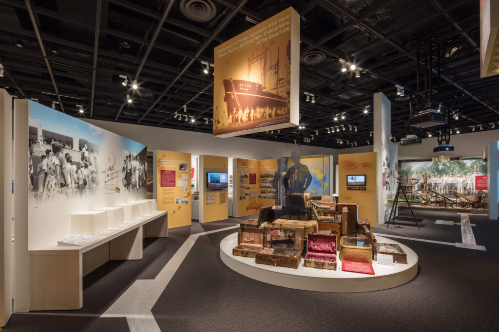 JICA横浜 海外移住資料館の画像03