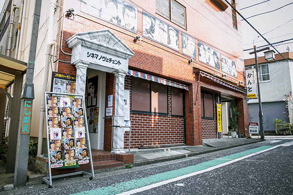 シネマノヴェチェントの画像01