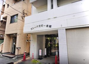 サイレン601の画像