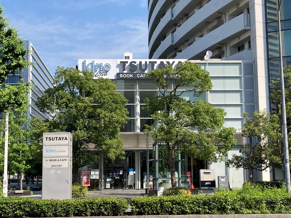 kino cinéma横浜みなとみらいの画像01