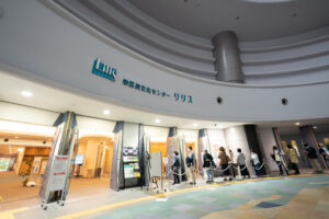 vol.3　栄区民文化センター リリス