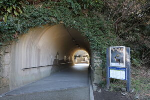 中世鎌倉への扉ー神奈川県立金沢文庫を訪ねて