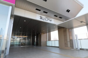 vol.8　瀬谷区民文化センター あじさいプラザ