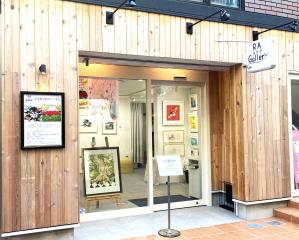 RA art Galleryの画像