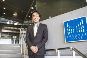 vol.11　泉区民文化センター　テアトルフォンテ